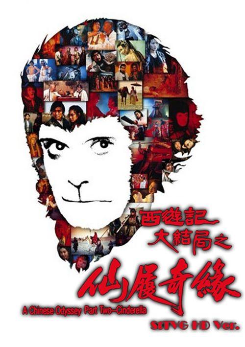 中专毕业证怎么做假